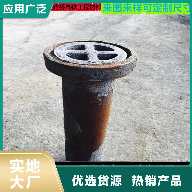 定制鑄鐵泄水管的廠家