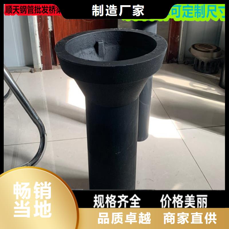 鑄鐵泄水管-信守承諾