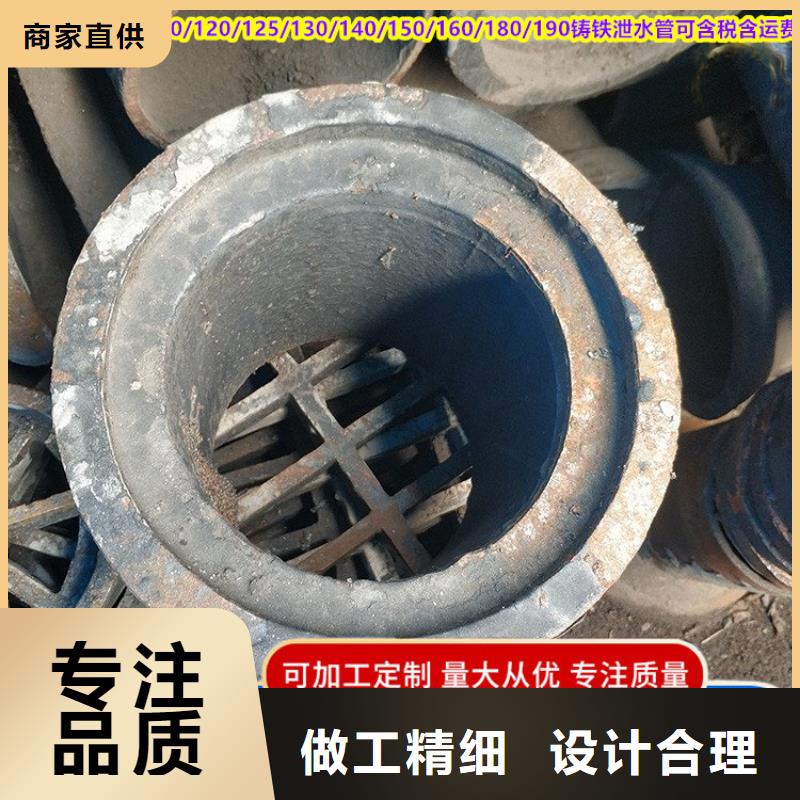 批发铸铁泄水管_优质厂家