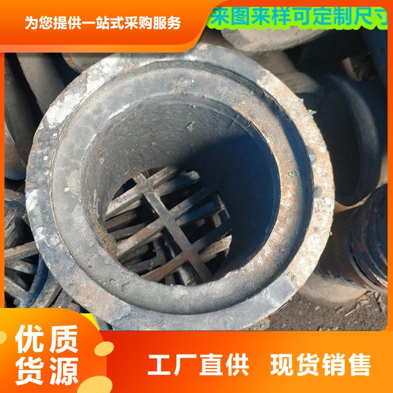 鑄鐵泄水管現貨