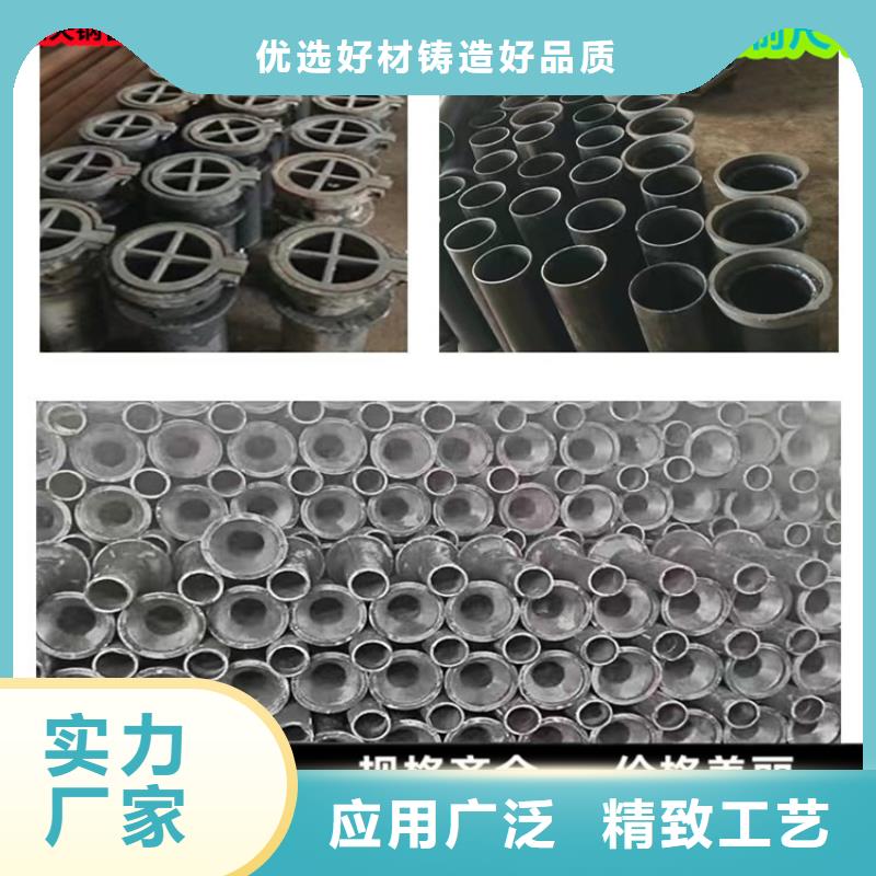 鑄鐵泄水管精選商家