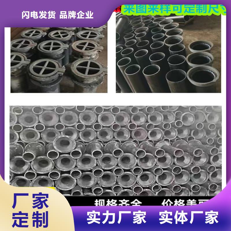 鑄鐵泄水管廠家現(xiàn)貨直發(fā)同城制造商
