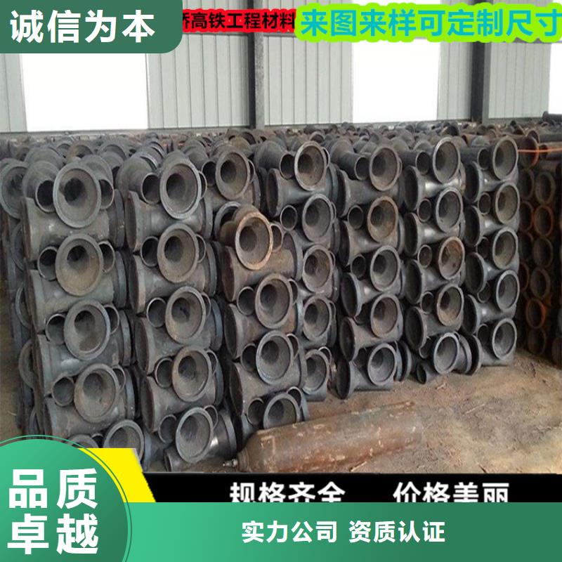 橋梁泄水管免送到工地
