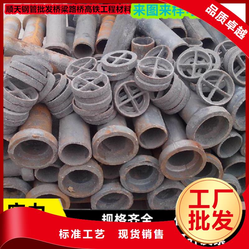 鑄鐵泄水管定制-廠家直銷適用范圍廣