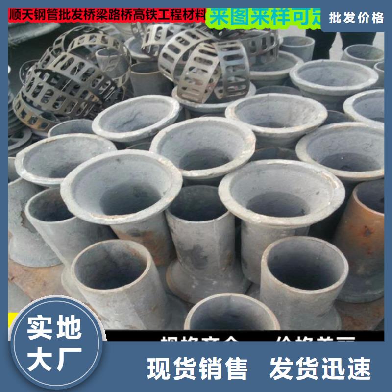泄水孔橋梁排水直發