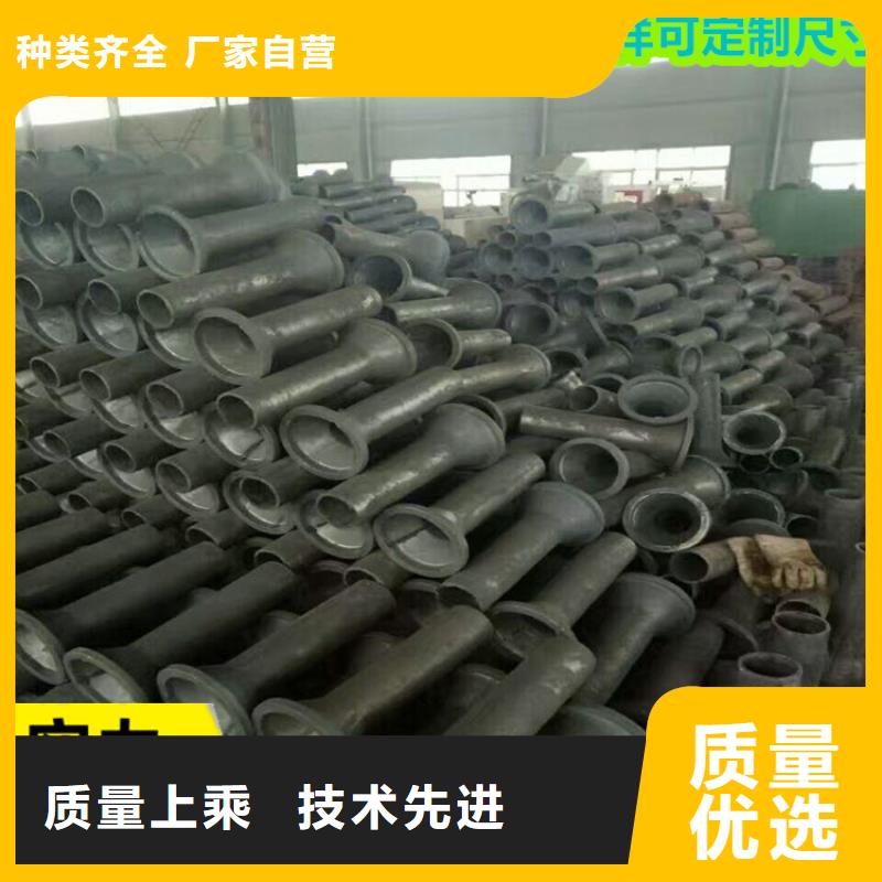 規格全的鑄鐵泄水管本地廠家當地品牌