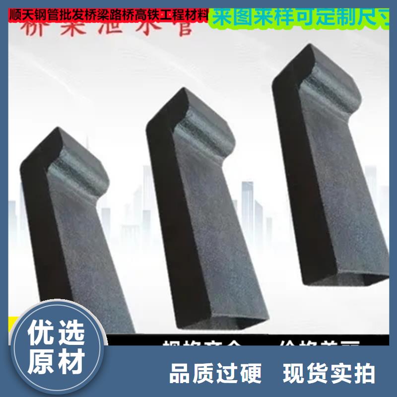 鑄鐵泄水管不怕同行比質量
