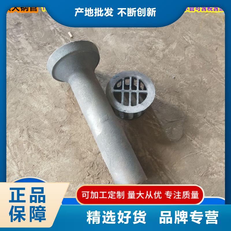 广西购买铸铁泄水管210mm厂家匠心打造