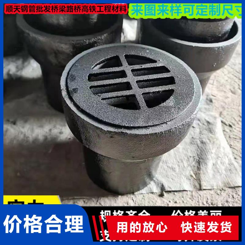 生產鑄鐵泄水管的經銷商