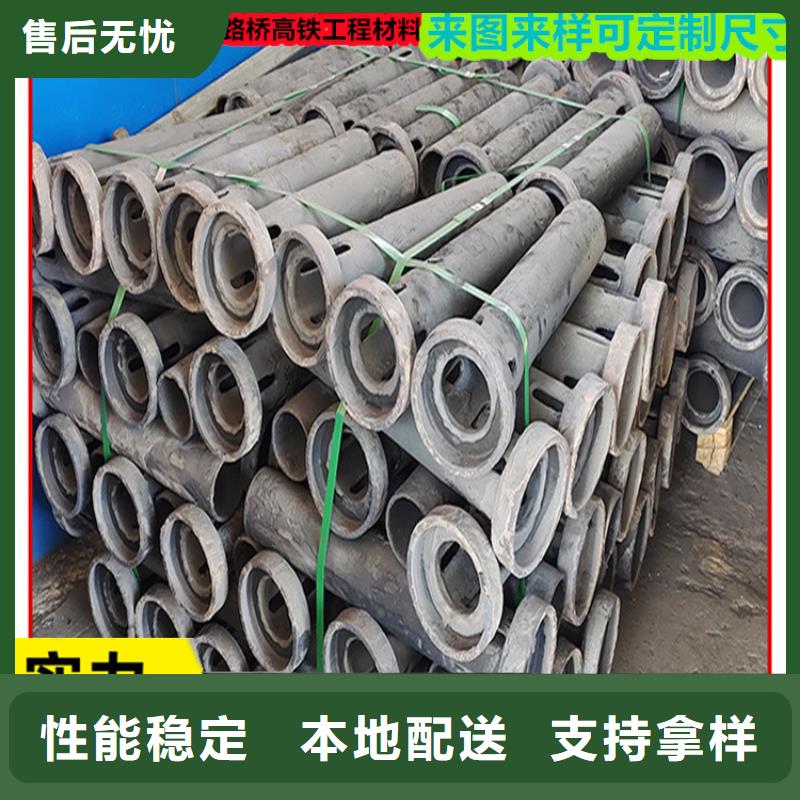 铸铁泄水管批发零售-定做