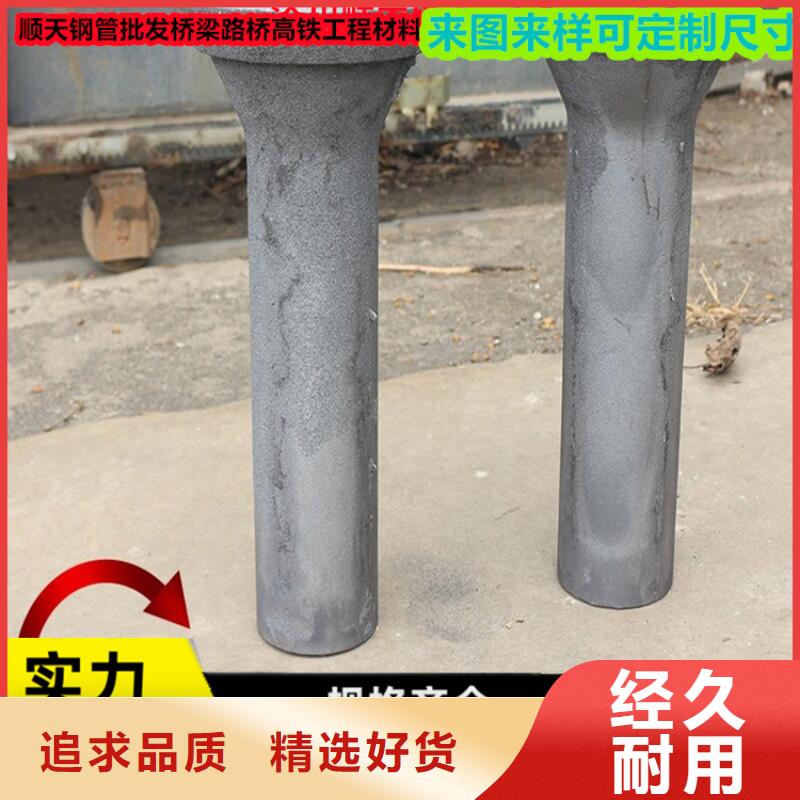 云南省昭通订购
生产泄水管规格全