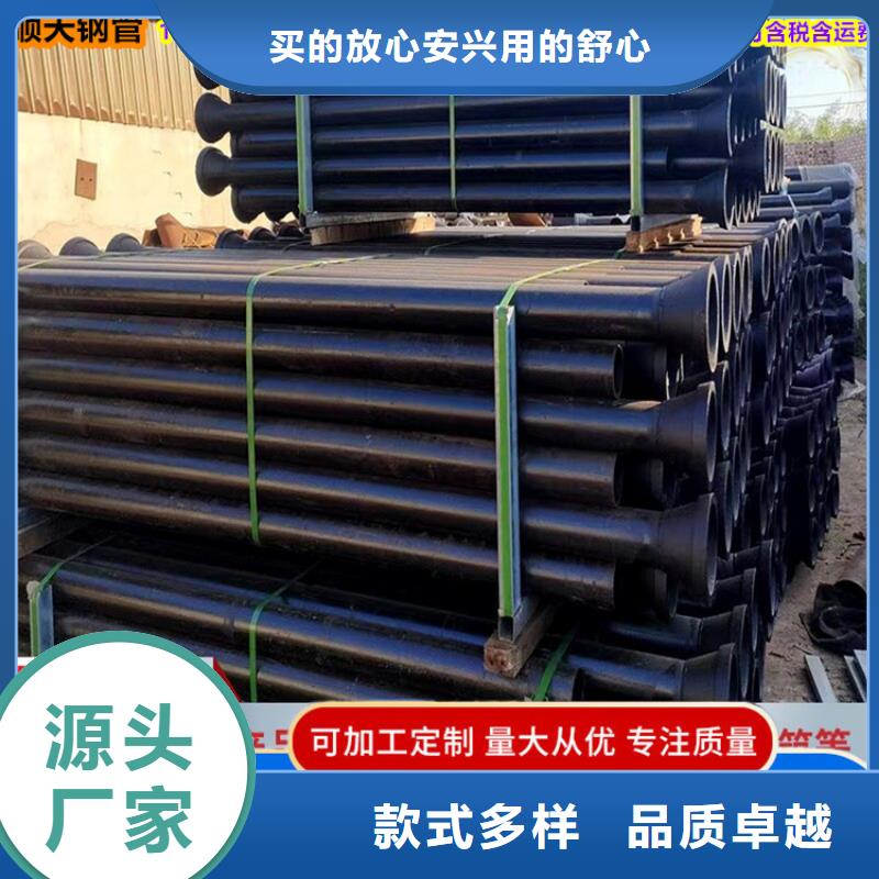 鑄鐵泄水管現貨批發制造廠家