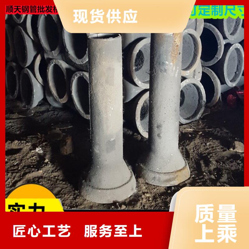 铸铁泄水管厂家直发-价格透明