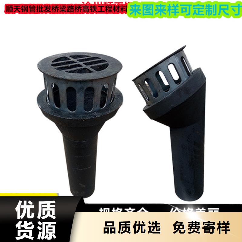 鑄鐵泄水管參數詳情