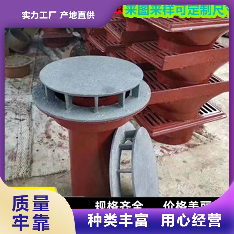 福清高速铸铁泄水管生产整套采购