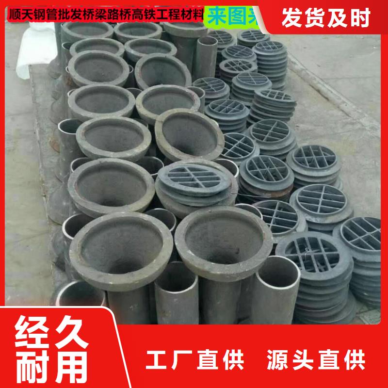 铸铁泄水管生产直销