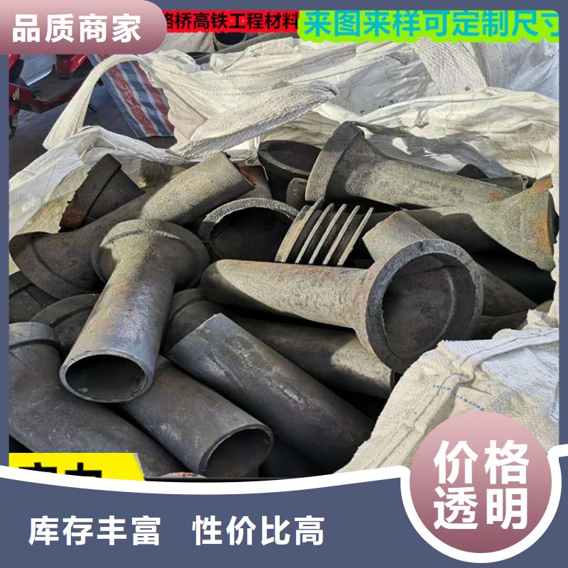 重信譽鑄鐵泄水管廠家直銷