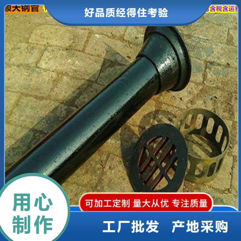 口碑好的鑄鐵泄水管廠家