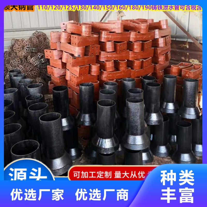 公路鑄鐵泄水孔口徑160mm
全年有優惠
