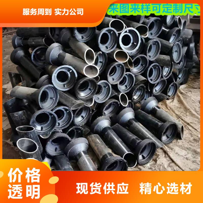 上海定制铸铁泄水管215mm厂家规模生产
