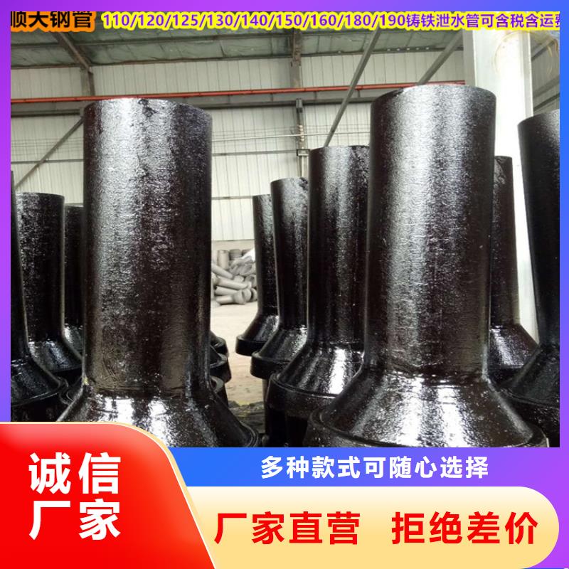 九江武寧橋梁泄水管-質(zhì)保十五年