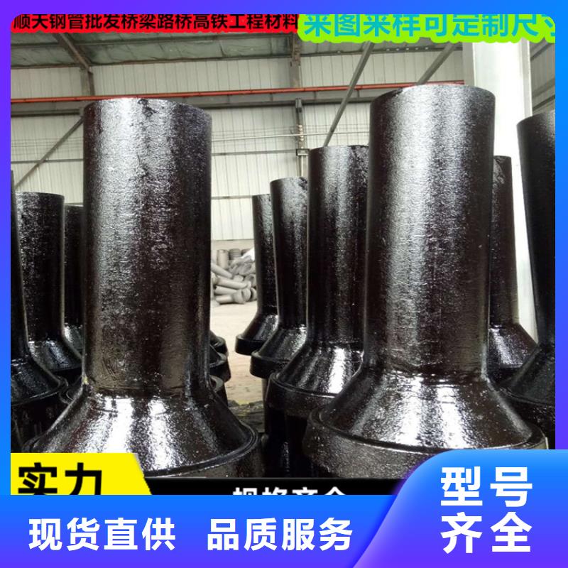 全國求購：橋梁泄水管價格