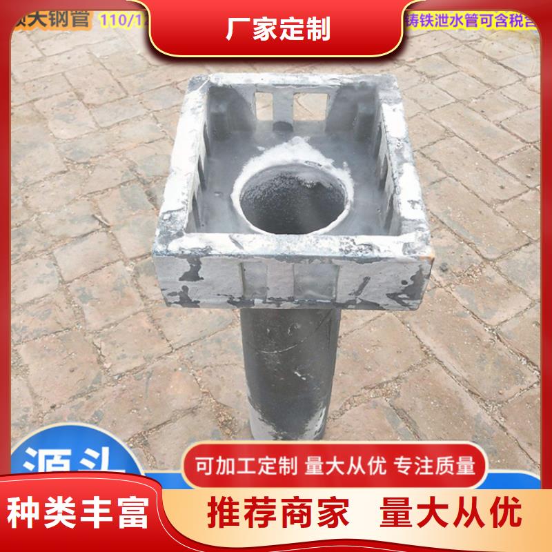 鑄鐵泄水管用戶喜愛廠家