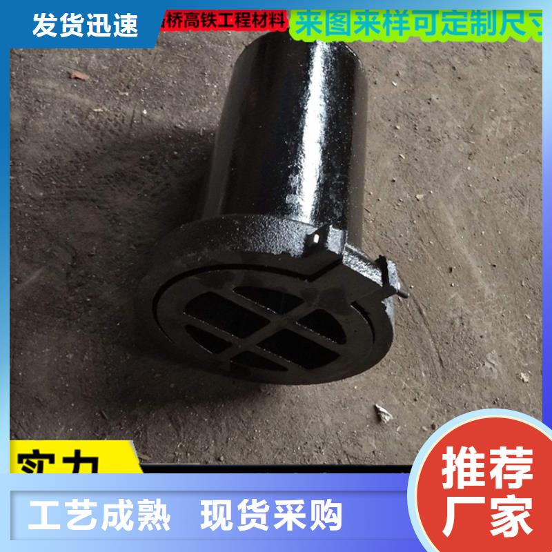 鑄鐵泄水管價格
