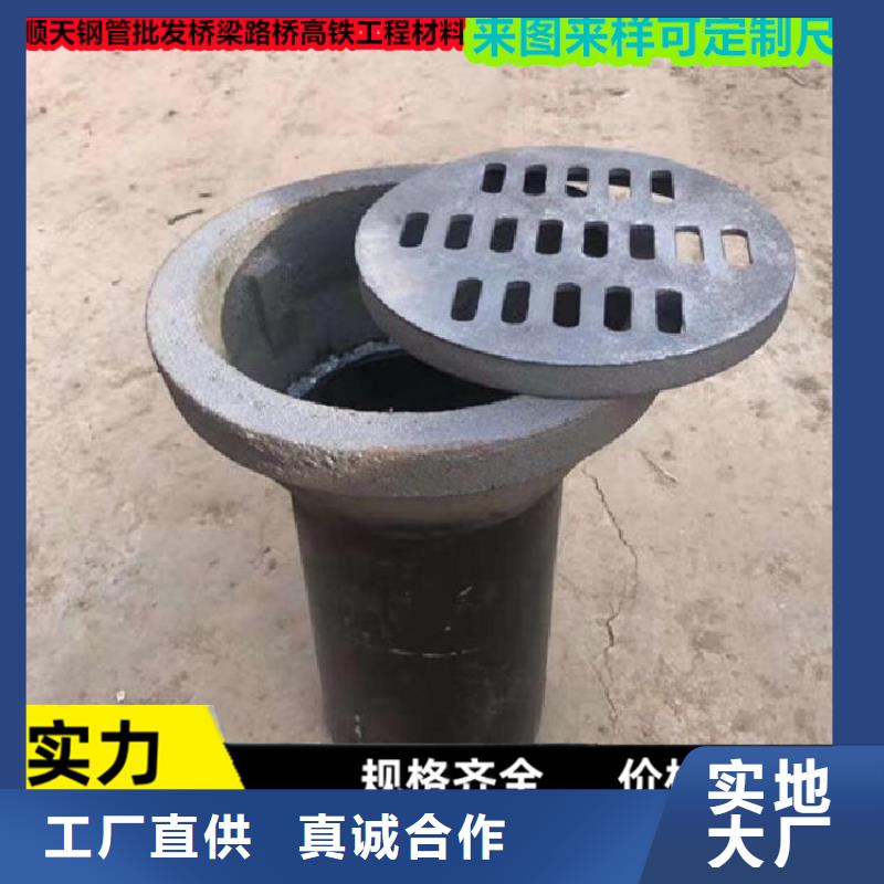鑄鐵泄水管價格從優