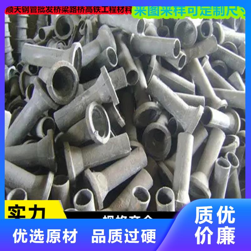 規格齊全的鑄鐵泄水管公司暢銷本地