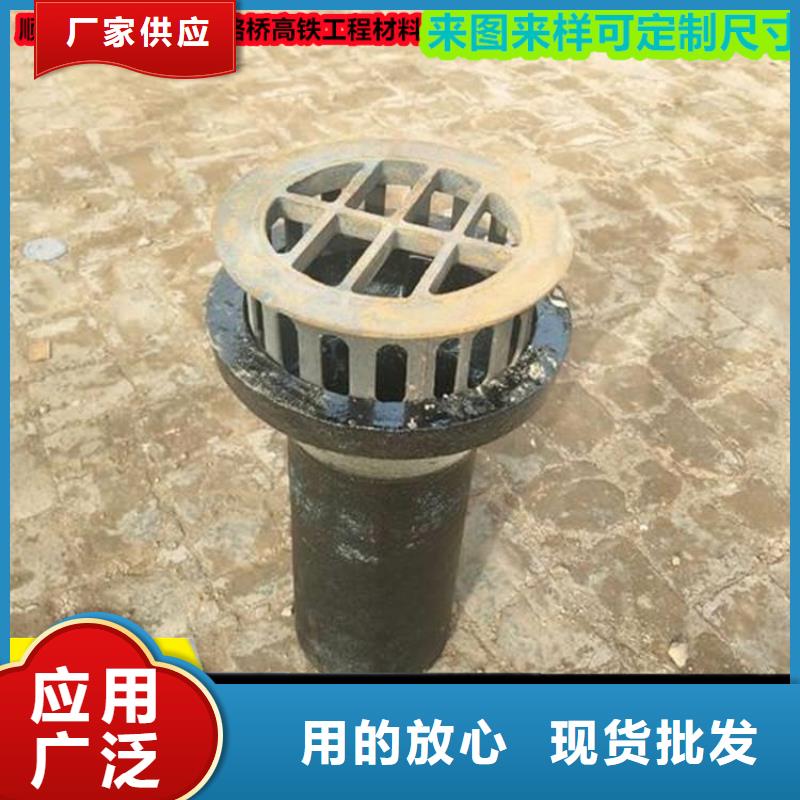 鑄鐵泄水管價格低交貨快