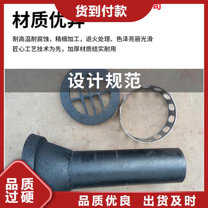 公路泄水孔口徑225mm

廠家新價

