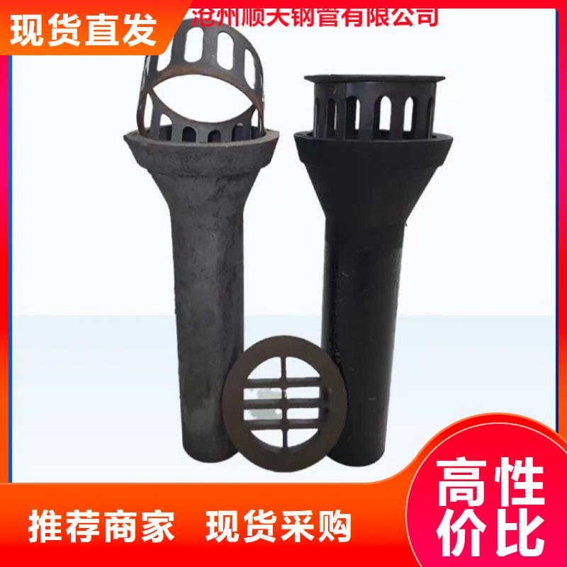 鑄鐵泄水管廠家供貨