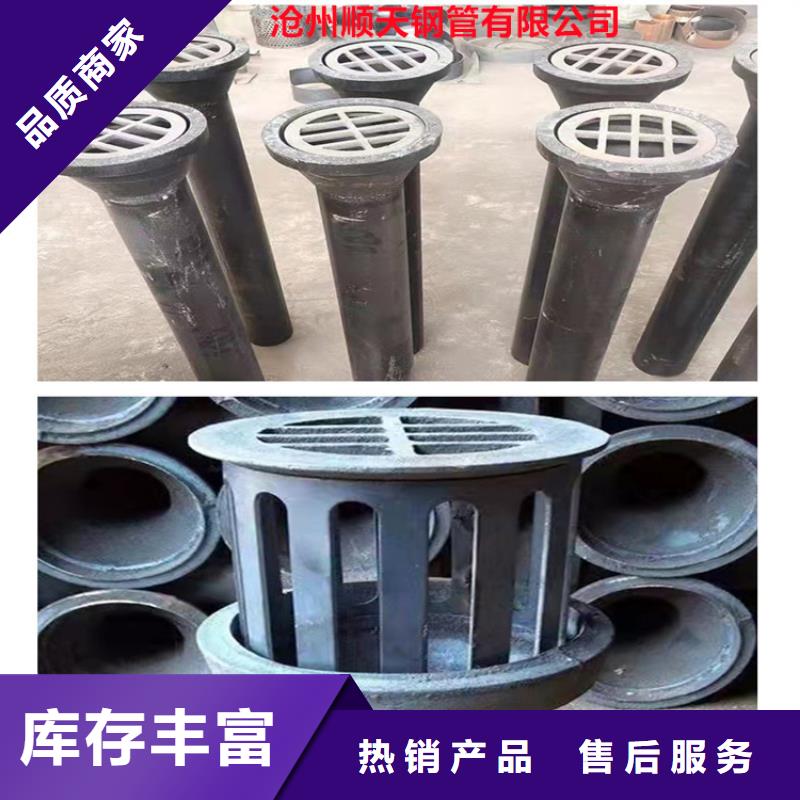 采購鑄鐵泄水管必看-值得信賴