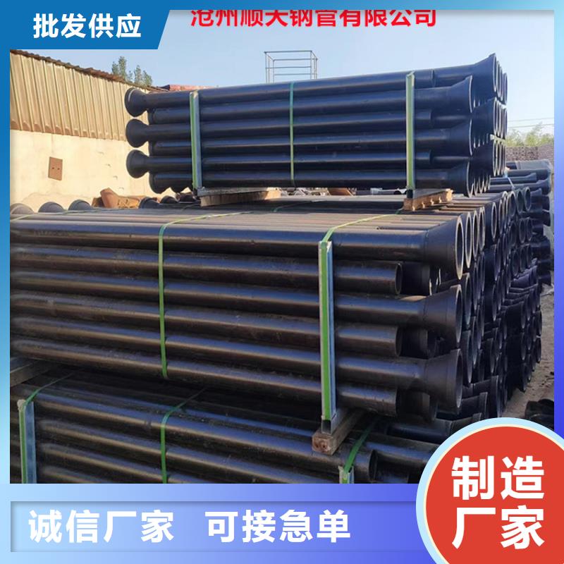 鑄鐵泄水管專業(yè)供貨商