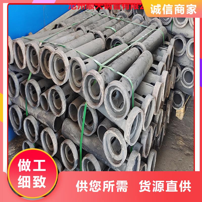 鑄鐵泄水管安裝