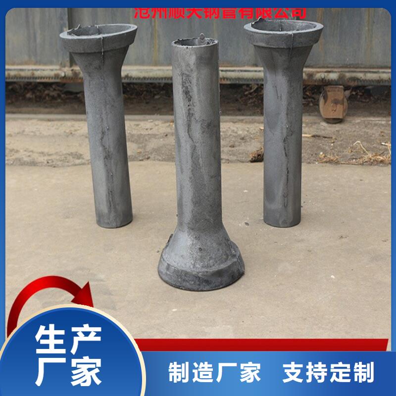 #铸铁泄水管#实力厂家