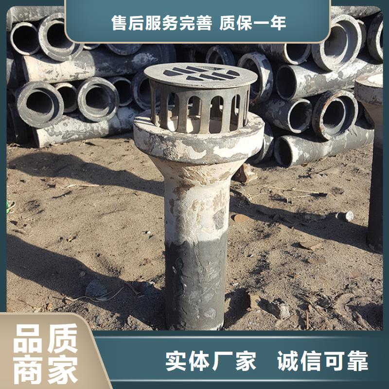 鑄鐵泄水管實力大廠家