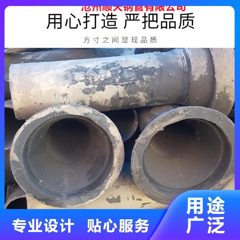 泄水管橋梁使用現貨直營