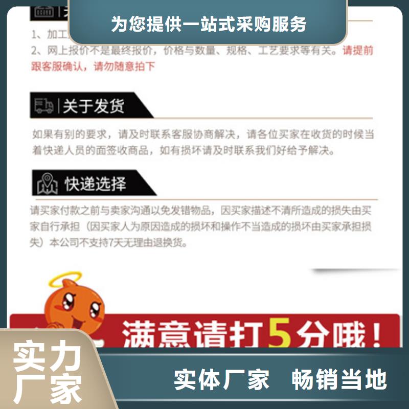 鑄鐵泄水管_廠家直銷_價格優惠客戶滿意度高