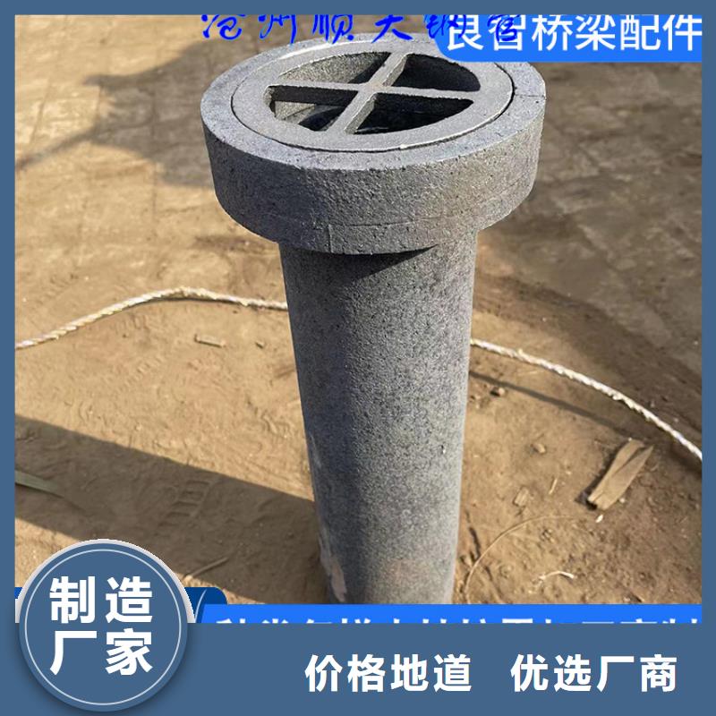 水槽子橋梁泄水管生產商