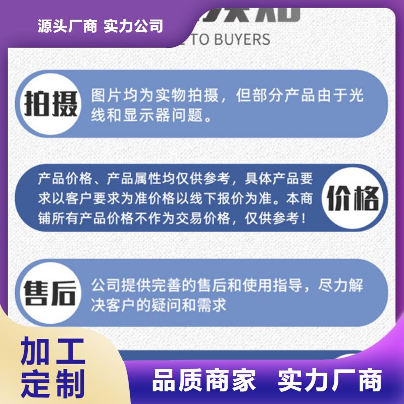 鑄鐵泄水管貨源足專業設計