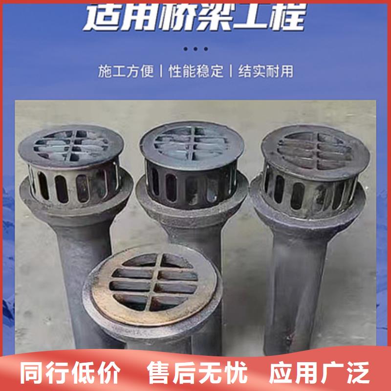 鑄鐵泄水管參數詳情