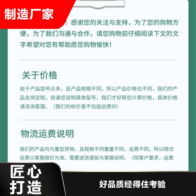 供應(yīng)批發(fā)鑄鐵泄水管-保質(zhì)