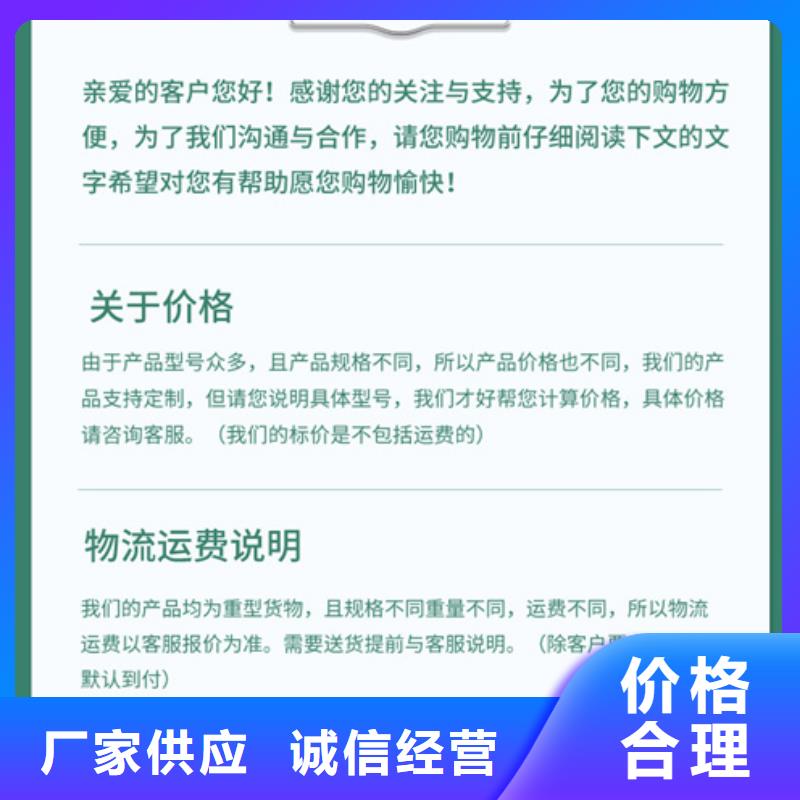 鑄鐵泄水管、鑄鐵泄水管廠家直銷-找順天鋼管有限公司