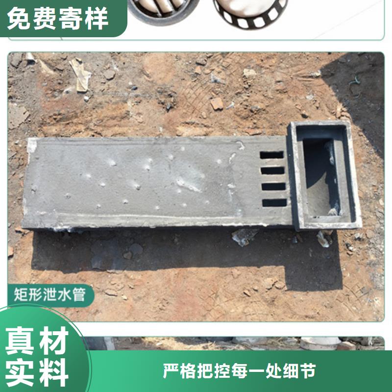 铸铁泄水管厂家-有口皆碑-全国发货
