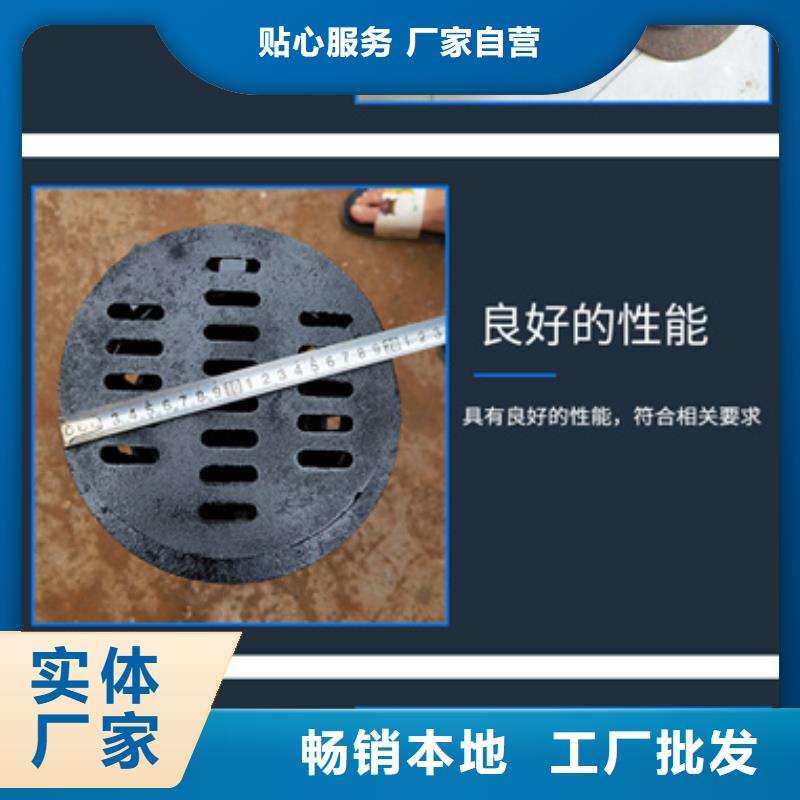 加厚泄水管供應商