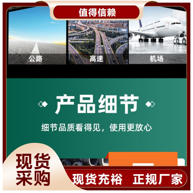 現(xiàn)貨價格:橋梁泄水管報價新出