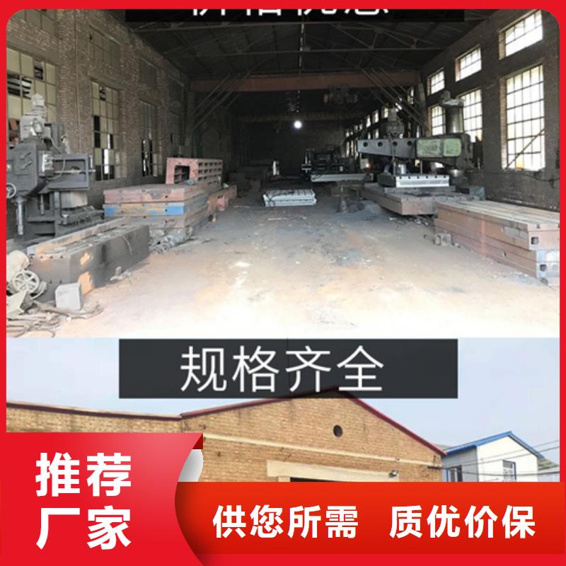 鑄鐵泄水管質量穩妥