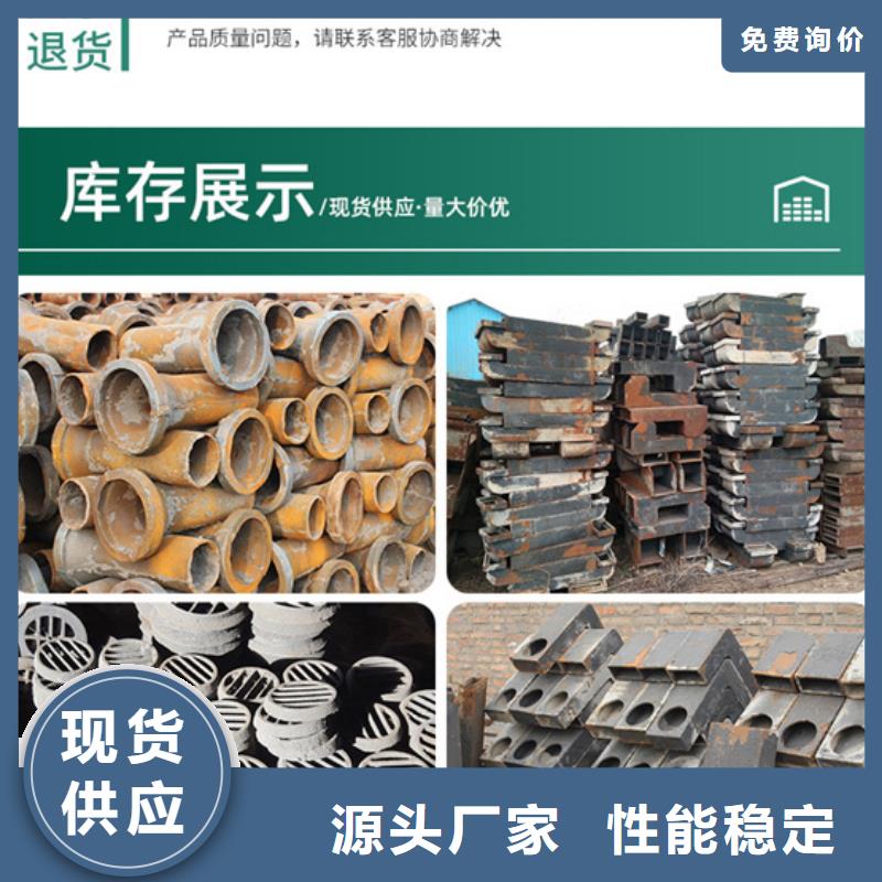 泄水管廠家按圖紙要求